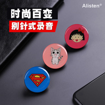 alisten-Q3 mini pin recorder smart HD noise reduction voice control professional student badge MP3 play