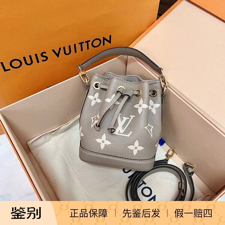 lv 水桶 包 mini 白色 Lv murakami 白三彩白三彩饭盒包白三彩nano水桶