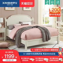 Ximengbao Children Children Princess Bed Pine Wood Bed White Single Bed French Double Bed 1 M 5 Bed