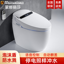Mona Lisa Smart Toilet Fully Automatic Toilet Hole Distance 180 200 250 280 350 380 Pit Distance