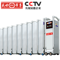 Shenzhen Dongguan factory construction site school wall automatic stainless steel sealing door screen closed electric telescopic door