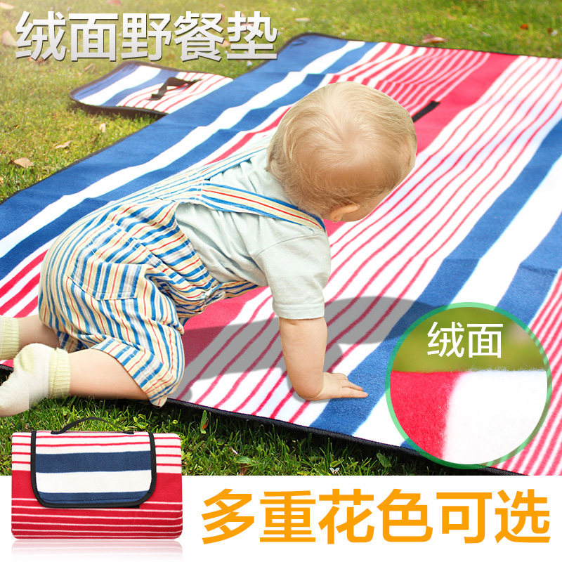 [$12.37] Picnic mat outdoor outing portable moisture-proof mat folding