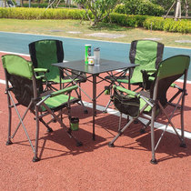 Outdoor folding table and chair set Five-piece large portable leisure backrest stool simple car camping table and chair