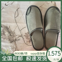 Li Feng Hotel Hotel Homestay Disposable Frosted Soft Film Bag Gold Velvet Slippers Anti-slip Bottom Customization
