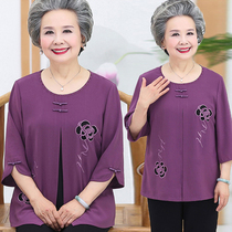 Fat mom summer short-sleeved top Middle-aged and elderly womens chiffon shirt t-shirt plus fat plus size grandmother two-piece set