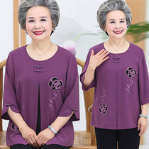 Fat mom summer short-sleeved top Middle-aged and elderly womens chiffon shirt t-shirt plus fat plus size grandmother two-piece set
