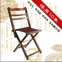Shandong solid wood backrest Maza chair stall red sandalwood Leisure outdoor elderly stool folding portable Wood