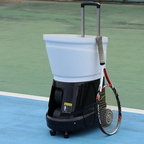 Tennis tee tennis machine tennis automatic ball machine training sparring machine tennis self-training artifact