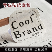 Special paper self-adhesive LOGO stickers custom rough lines label custom sealing bottle stickers trademark printing