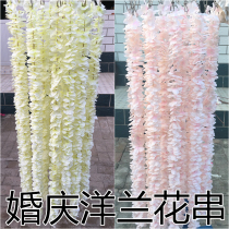 Simulation Foreign Broccoli String Wall-mounted Piping Vines Wedding of Flowers Arch flowers Arch Poplar Decoration Flowers Vine poplar Orchid Fake Flower Decoration