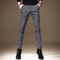 High-end deep gray business leisure pants male Spring Autumn new style of small foot pants Han drain trousers