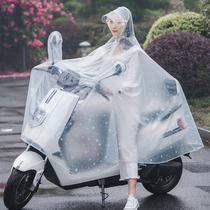 Battery car raincoat can wear helmets womens clothes ponchos mens singles electric cars high-end bicycles light walking