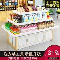 Display cabinet Zhongdao supermarket cosmetics promotion table clothing shoes shelf pile head simple three-layer running water table