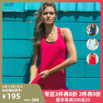 Lorna Jane running fitness training slim I-back sports vest Slouchy sleeveless blouse women