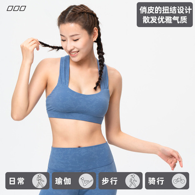 taobao agent Lornajane low -strong twisting collateral twist sports underwear cropped pants sports suit