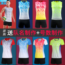 New volleyball suit set mens and womens sleeveless team uniform printing number Custom short sleeve training match suit air volleyball suit