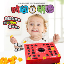 Baby Sensory Training Equipment Early Teaching Aids Home Toddlers Eye Coordination Exercise Children Parent-child Play Toys
