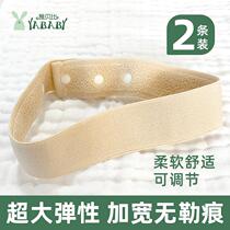 Baby diaper fixing artifact diaper diaper elastic band adjustable meson diaper buckle diaper tie belt