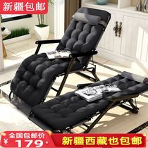 Xinjiang folding bed recliner multifunctional folding chair beach chair simple single nap bed escort bed