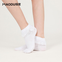 Cat dance exam Latin dance suit Girls dance socks Lace socks Girls training competition supplies