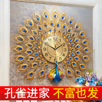 Peacock watch wall clock Living room household fashion creative simple modern light luxury European decorative clock wall hanging watch