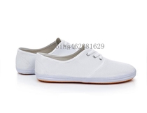 Shandong white net shoes White shoes casual canvas shoes mens shoes practice shoes tennis shoes gymnastics shoes White shoes filial shoes