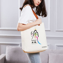 Blank canvas bag custom logo expedited hand-held canvas bag to map custom pattern out fashion green cloth bag