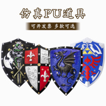 Halloween childrens adult props simulation PU shield weapons film and television props weapons Ancient Roman soldier shield