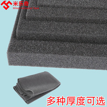 Black soft sponge tape dust anti-collision buffer and shock reduction cushion packaging lining custom lithium battery shock resistant filling material density thickening and absorbing large pieces of industrial foam sheet custom