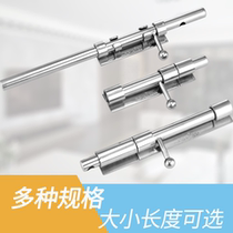 Thickened 304 stainless steel fat boy latch door lock non-porous welding anti-theft door bolt door buckle world bolt lock