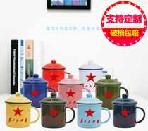 Creative cup ceramic mug with lid office large capacity cup household coffee cup brewing cup imitation lining cup