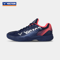 VICTOR VICTOR badminton shoes official flagship store non-slip wear-resistant all-round sneakers A362II