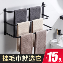 Towel rack non-punching toilet towel rack bathroom wall hanging rack toilet towel bar single pole rack