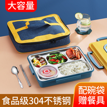 Refreshing Insulation Lunch Box Office Workers Lunch Box Heating Student Dining Box Suit Microwave Separated Fast Food Bowl Tray