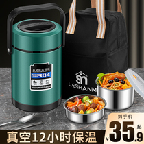 304 stainless steel insulated lunch box extra-long portable home office worker large capacity multilayer 24 hours Lunch Meal Barrel