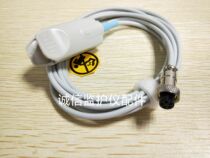 Hunan Ruibo PM-9000A PM-9000A PM-9000GTA ECG Monitor Accessories Probe Clip