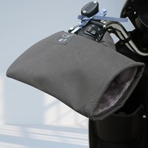 Electric car handle winter warm motorcycle gloves female windshield waterproof and antifreeze plus velvet battery car handle gloves