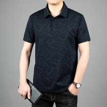 Summer middle-aged mens ice silk quick-drying POLO shirt lapel business casual middle-aged dad summer short-sleeved T-shirt