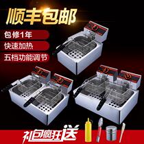 Sinks Commercial 82 Single Twin Cylinders Electric Heat Fry Oven Home Fryer Fried Oil Bar Fries Fries Fries Fries Fries