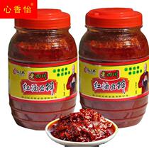 Red oil bean petal sauce authentic Sichuan special products pepper sauce fried caviar cooking hot pot back pot meat