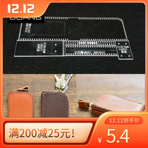 Paper pattern design diy drawings Laser paper grid template Acrylic cutting key edition package Leather leather leather handmade