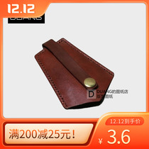 Version of the leather bag diy leather production leather art drawings package paper grid out of the grid pattern template manual design key