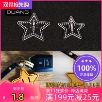 Keychain leather pendant ornaments acrylic cartoon five-pointed star pattern drawing grid manual diy template