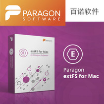 Latest genuine license ExtFS for Mac 11 official MyParagon account registration activation