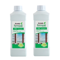 Youanli Love Glass Cleaner Concentrated Glass Water No Water Traces Bright New Dogged Commercial Jewelry Counter Home 1L