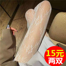  Sex stockings Transparent female sense anti-hook silk pantyhose net stockings Lace sex underwear tease free tearing