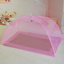 Childrens mosquito net installation-free bottomless crib floor shop Baby bb child yurt encrypted foldable anti-mosquito cover