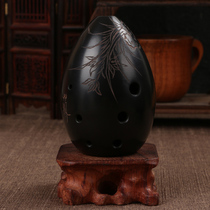 Seven star Xun musical instrument beginner eight-hole pear-shaped Xun introductory practice playing black pottery Xun pitch