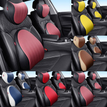 Driving test increased double-layer breathable car headrest Four Seasons size truck forklift forklift construction vehicle sponge rubber waist
