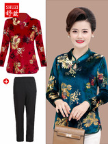 Mother spring long sleeve cheongsam collar base shirt short 2021 new middle-aged women Spring and Autumn foreign style small shirt top